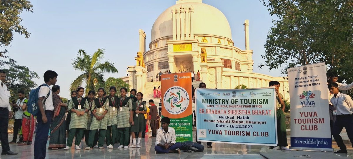 Indiatourism Kolkata tweet media