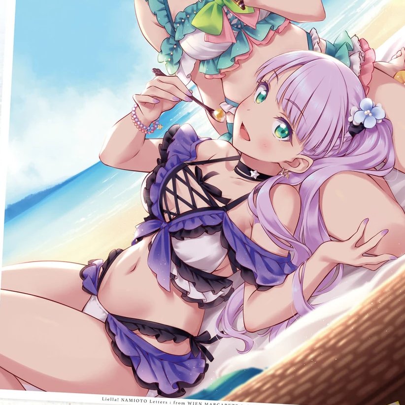 LL_Wikia's tweet photo. January 20: It's the birthday of Wien Margarete, member of Liella!.

Happy Birthday Wien!

#ウィーンマルガレーテ生誕祭2024 https://t.co/NuxIQ7bxYE