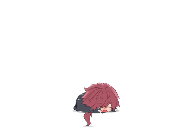 寝。