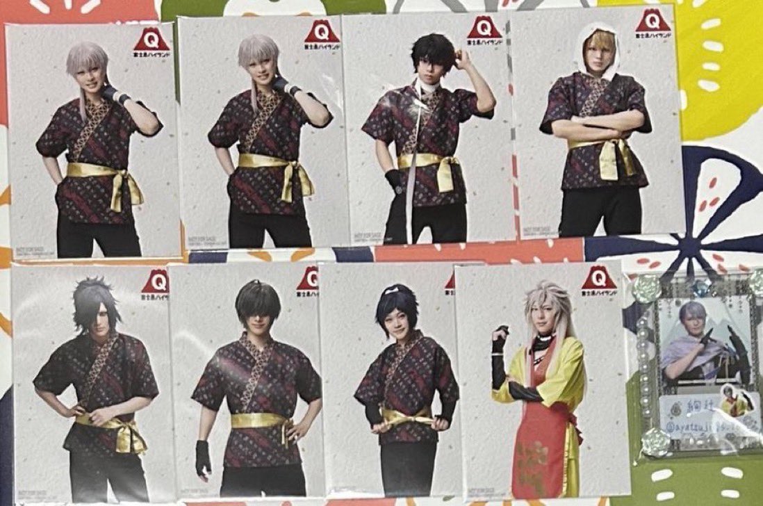 ayatsuji95_96's tweet photo. 【交換or譲渡】ミュージカル刀剣乱舞 ㊇乱舞野外祭 2.5茶屋

(譲)
富士急フード特典
(鶴丸2/肥前/山姥切国広/大典太/桑名/大和守/小狐丸)

(求)
山姥切長義
・フード特典2
・㊇乱舞野外祭2.5茶屋 コースター4>ミニクリアファイル
各送料込¥500(下段のみ)

郵送交換か1/10 現地手渡し可→ https://t.co/QXq2PQJL6B