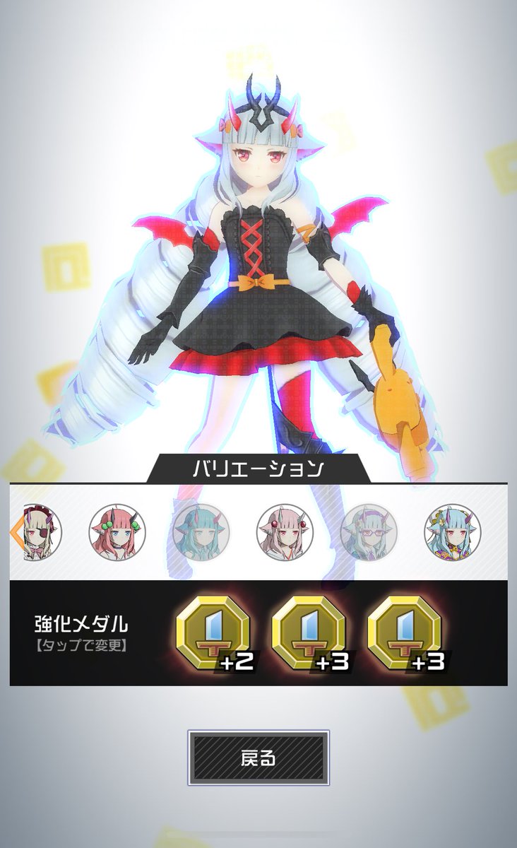 Anko2210's tweet photo. やったぁぁぁぁぁぁぁ\(ˊᗜˋ)/
きてるデルミンで初S9行ったぞー٩(>ω<*)و
コンパス今までやってきていちばん嬉しいわ！
味方に来てくれた方みんなありがとう‼️ https://t.co/kfeXgzHTII