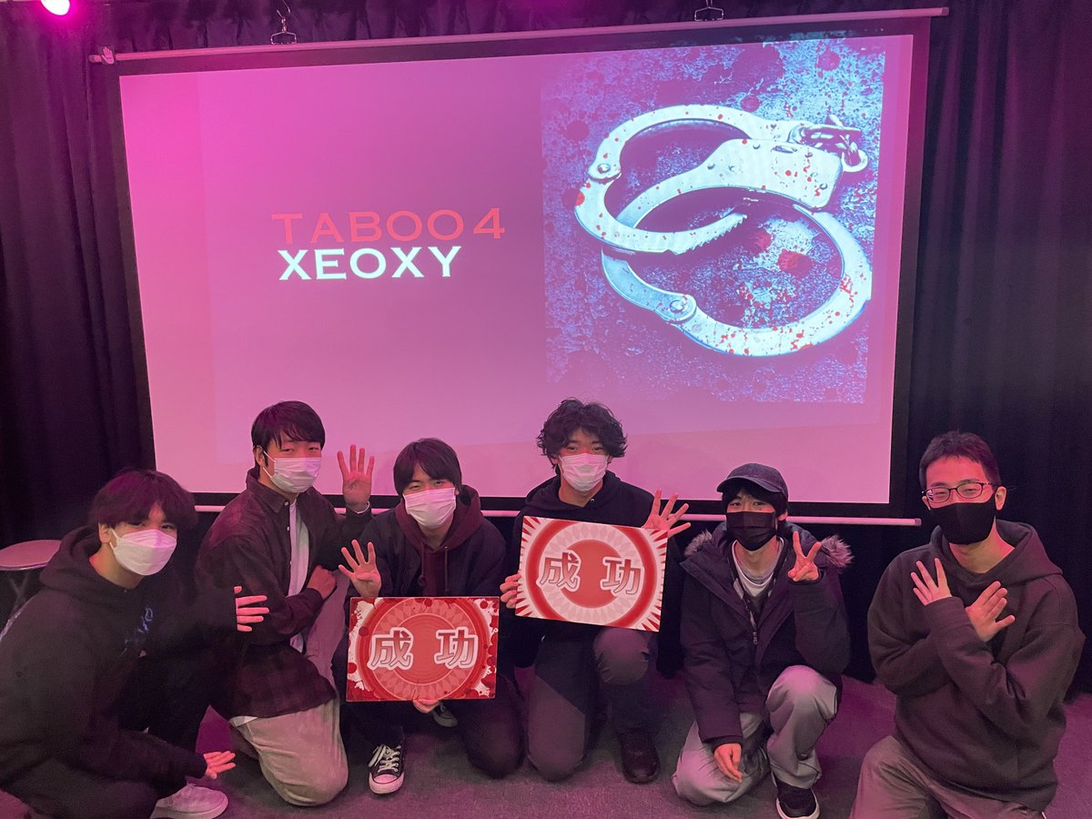 Cigartossitinac's tweet photo. #taboo4
たのしかったーーー! https://t.co/QJ773Z7oCr