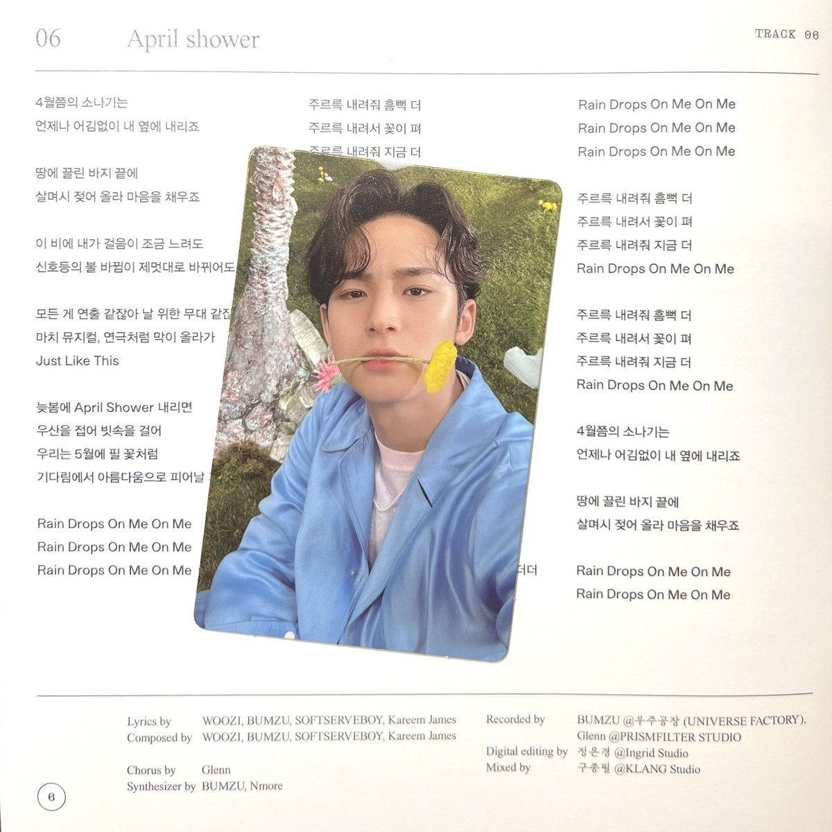 junhuicloud's tweet photo. . . . 💌 #izzyymails
long overdue feedback but thank you so much @mintowon for letting me adopt this cutie pie (one of my silent prios for a long time) he arrived safe and sound 🫰🏼
— #ariahto https://t.co/SUpmT2g1Jh