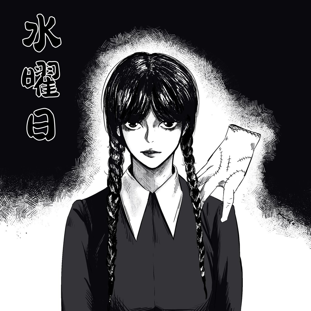 Wednesday but in manga version.