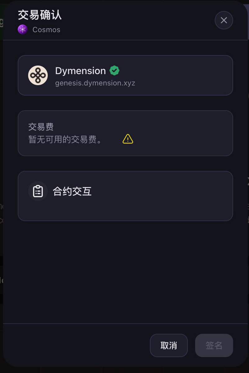 番茄=トマト tweet media