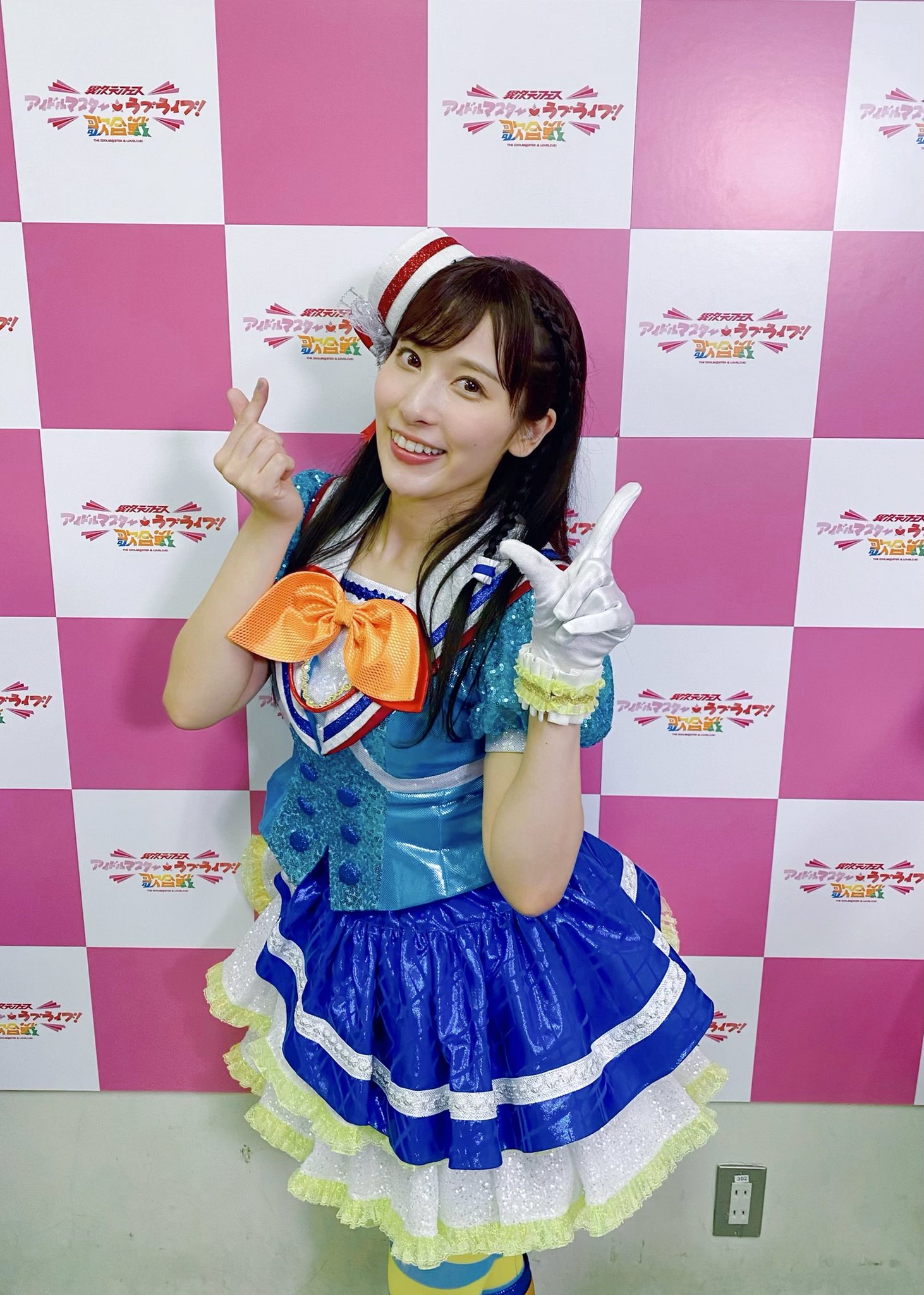 ブランド通販サイトをすべて 伊波杏樹 10th Anniversary Graph