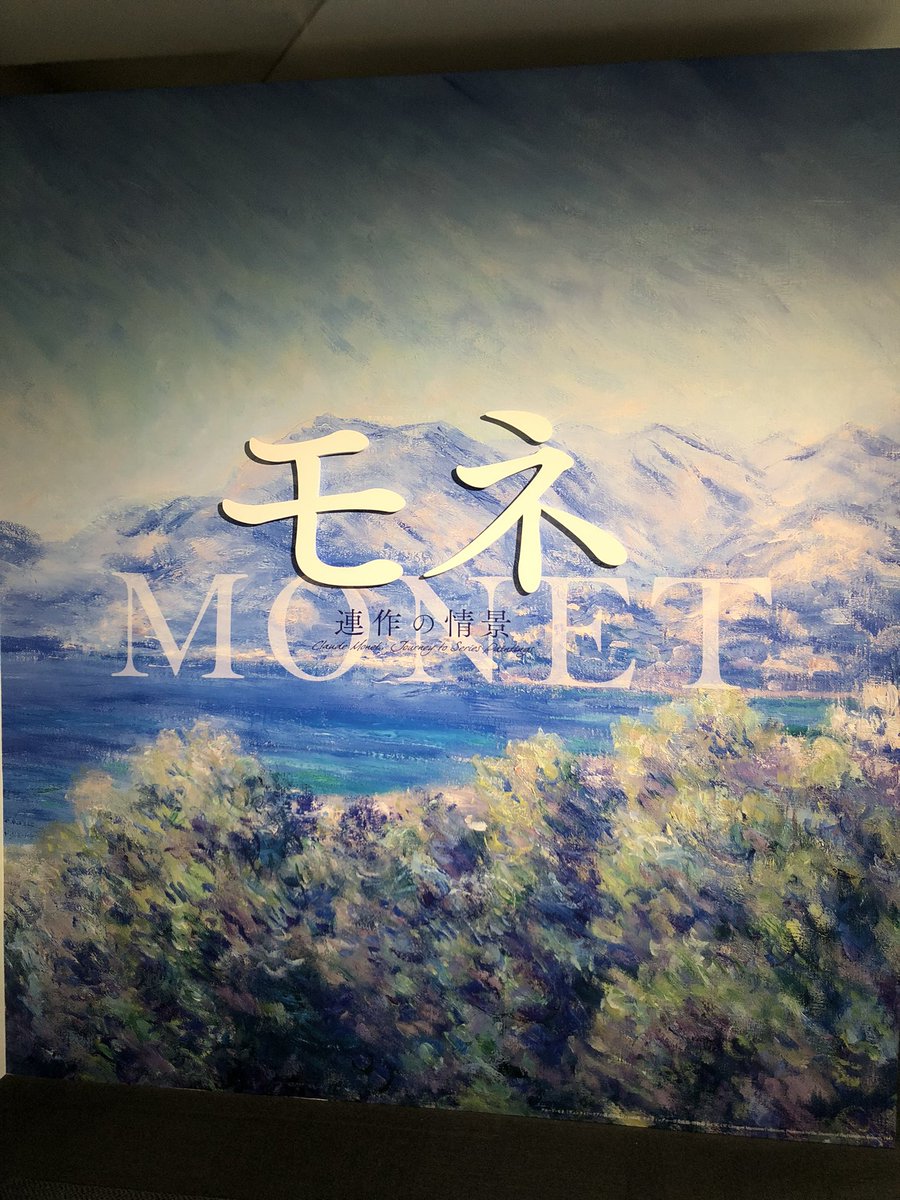 lnoanoog's tweet photo. どーん https://t.co/6GqXfHOMCl