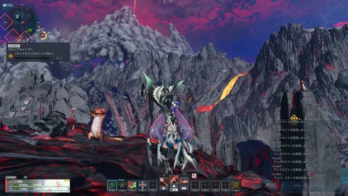 リリティアでござる (@koboshinogame)  X