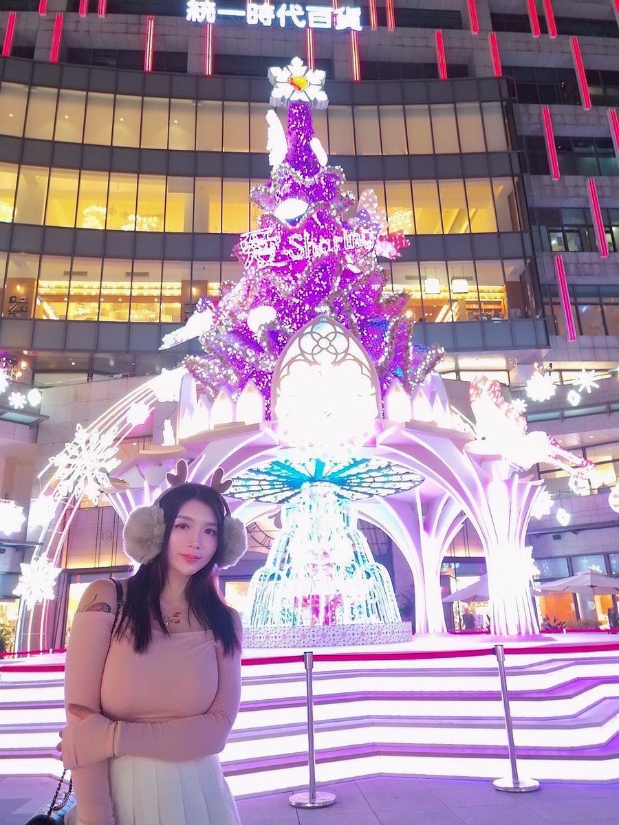 新年快樂 有新年禮物嗎!
#新年 #快樂 #禮物 #目標  #寫真 https://t.co/lVBwwJmXYs