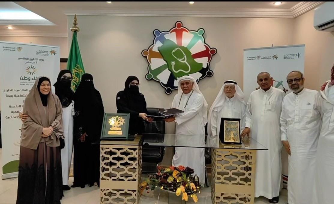 ses_org_sa's tweet photo. تم بحمد الله توقيع اتفاقية تعاون مع جمعية الرعاية الصحية الداعمة@SHCA76والجمعية السعودية للوبائيات ممثلة في د.رجاء الردادي مديرة مكتب جدة لجمعية الوبائيات للتعاون في تقديم الخدمات الصحية والوقاية من الأمراض والتدريب ونسأل الله ان تكون بداية خير للمزيد من الاعمال التطوعية والخيرية https://t.co/bpuz3vxyQi