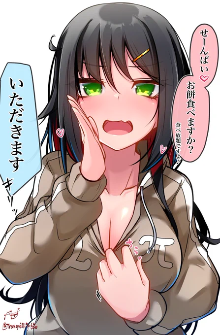 学校のヤベェ後輩㉚ 