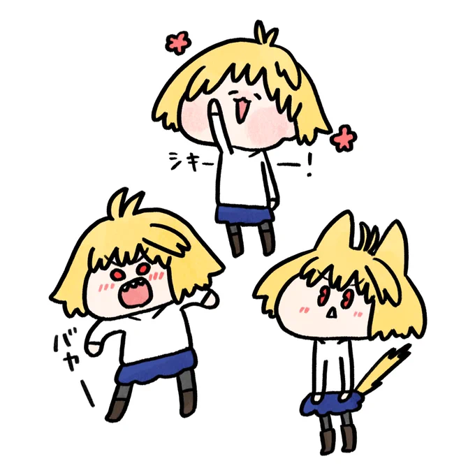 左:初めて描いたアルクェイド  右:現在