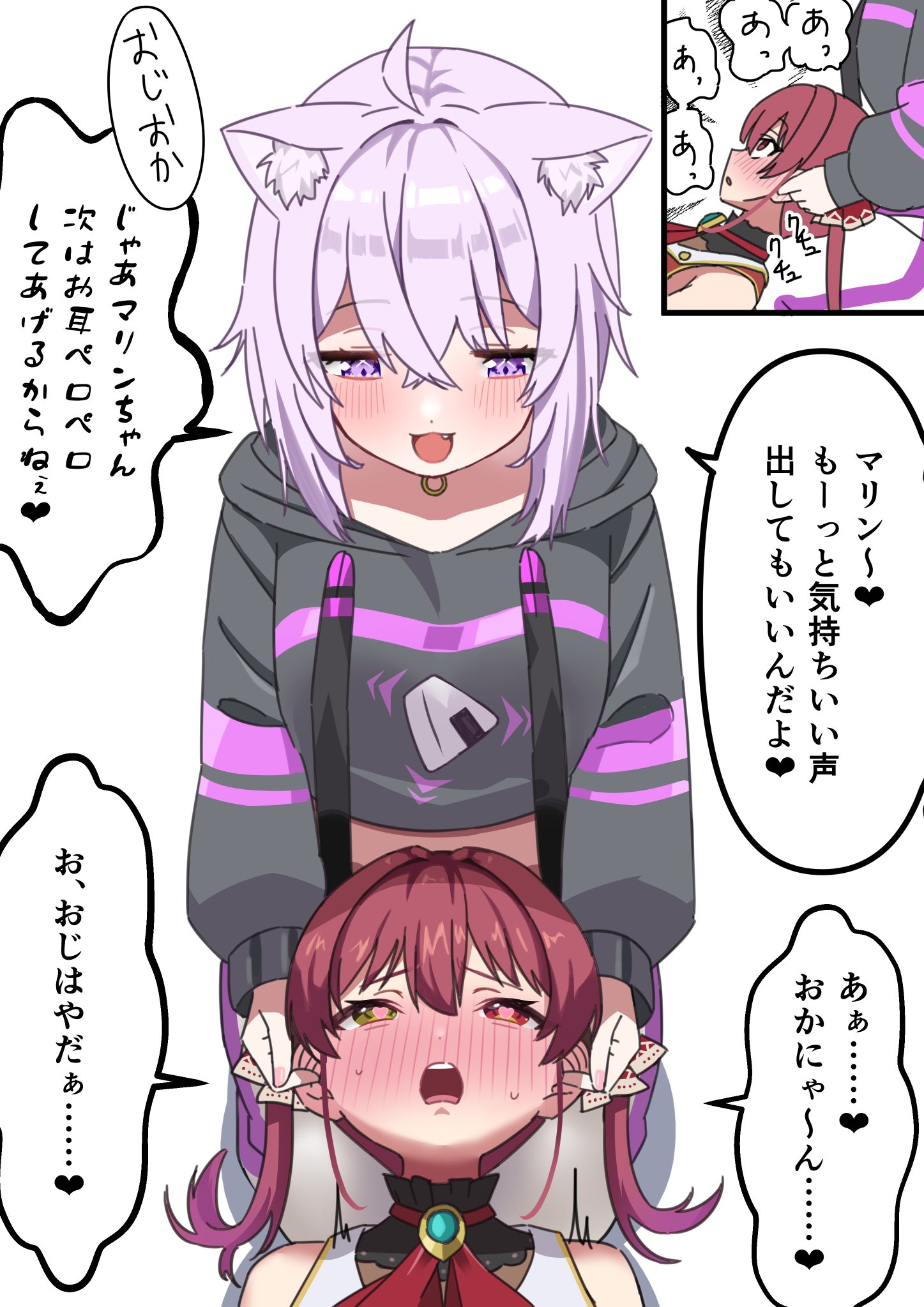 しまけーた on X: しまけーた on X: