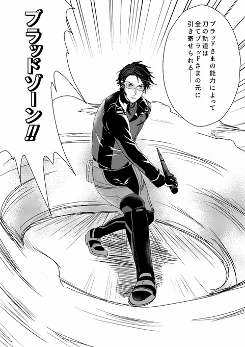 完全にこれだった。 