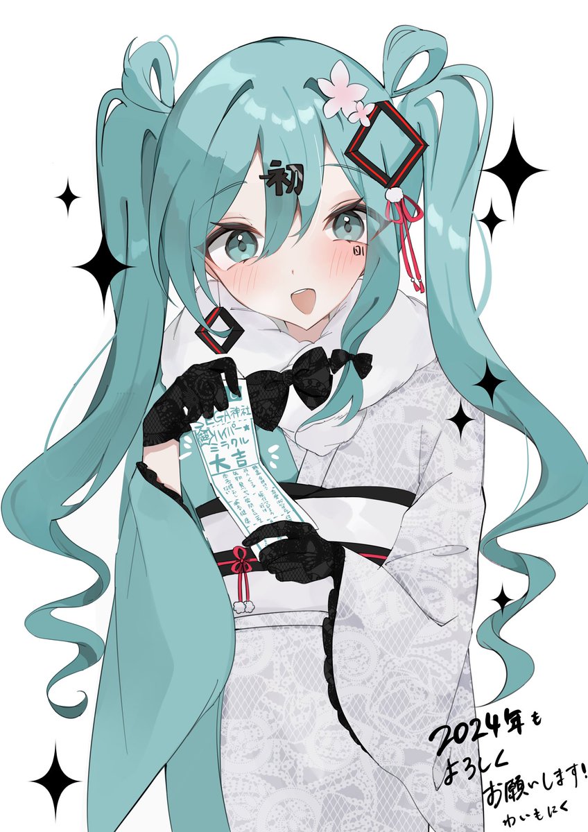 hatsune miku 1girl solo kimono japanese clothes gloves twintails hair ornament  illustration images