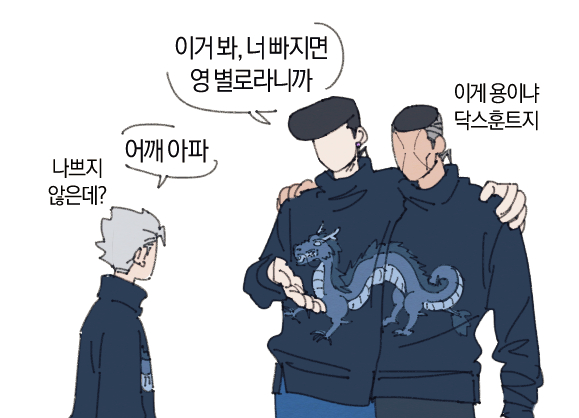 warningdiadb's tweet photo. 해피뉴이어
청룡의 해입니다 https://t.co/IwhiMaAGDX