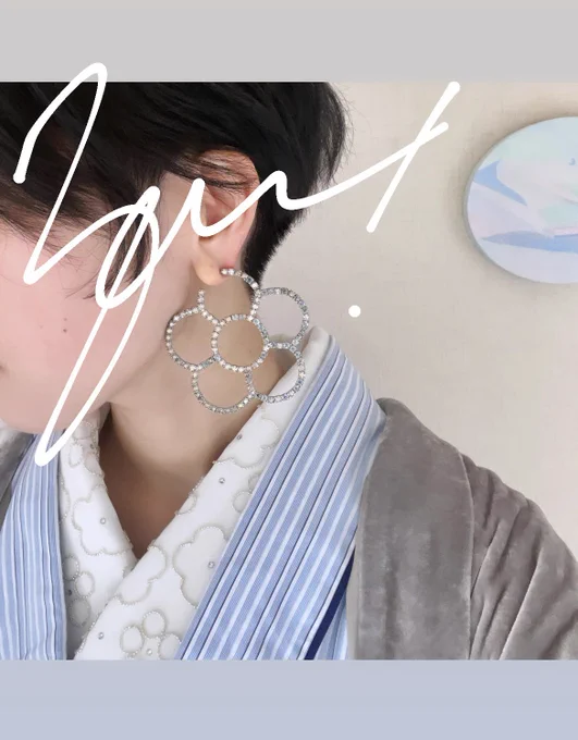 BLUE miffy#youkimono 