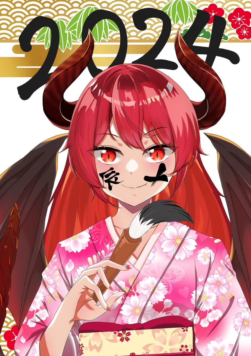 1girl horns japanese clothes kimono red hair red eyes solo  illustration images