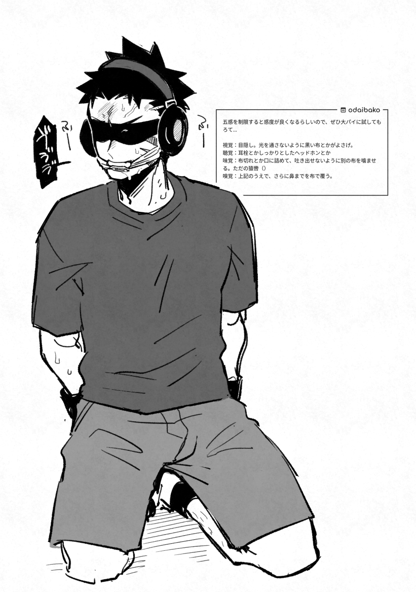 鼻ふさいだら何してるのか分からなくなりそうだったのでこんな感じで!
逆効果というか警戒心が跳ね上がるので活きのいい魚みたいに跳ねてくれます
拷問に使えそうですね!!!!!
https://t.co/XzeVr9wvaL 