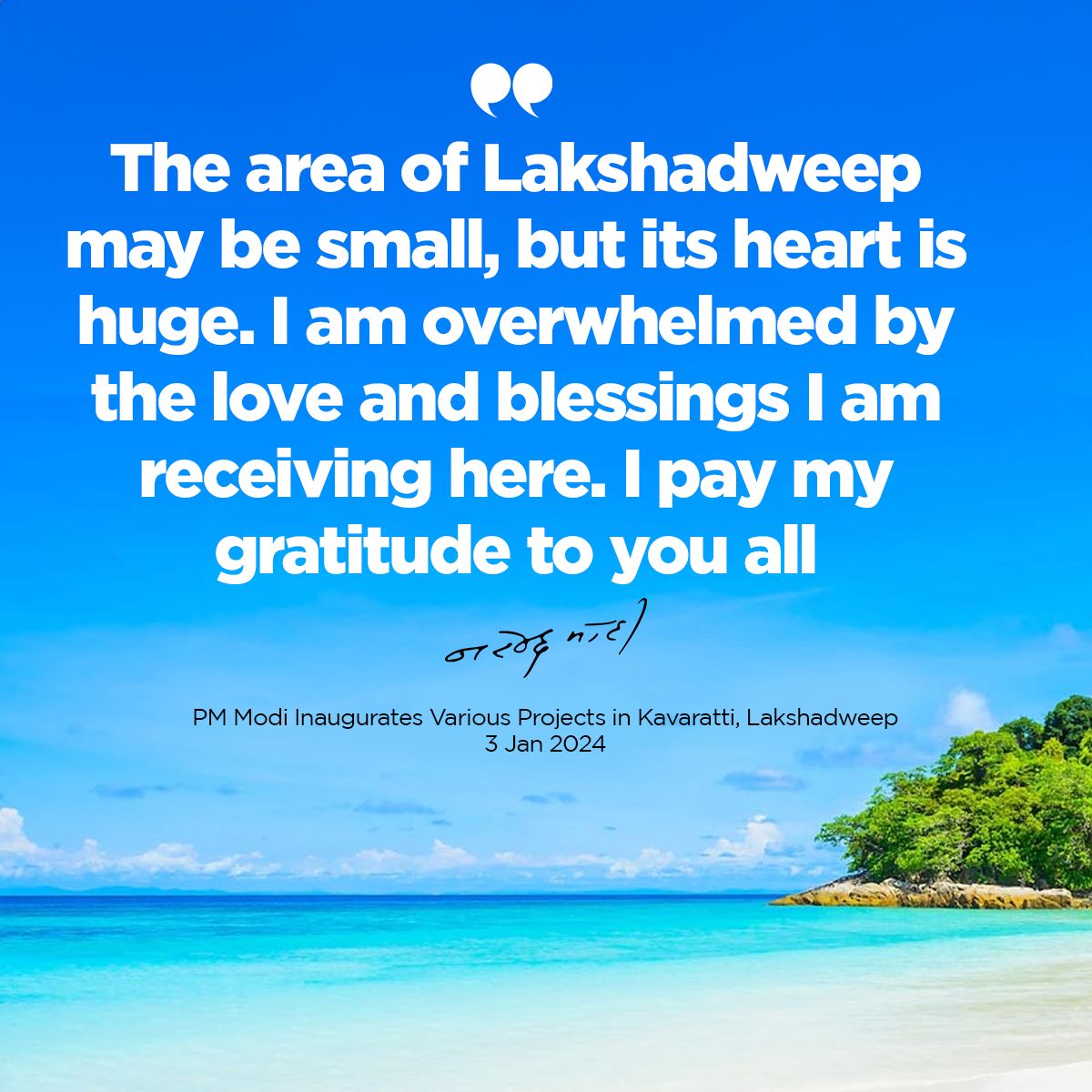 mygovindia's tweet image. The area of Lakshadweep may be small, but its heart is huge.

#PMModiInLakshadweep
