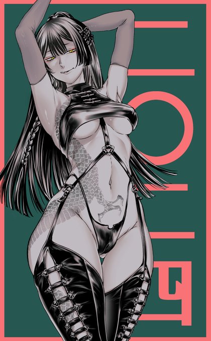 2024年もよろしくお願いします! 