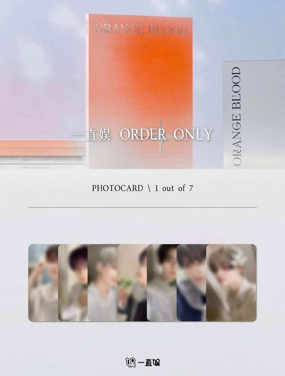 armylab?? yangdo, merca, xianyu! on X: 