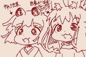 ちかごろのらくがき1うさぎとたぬきの裸について 