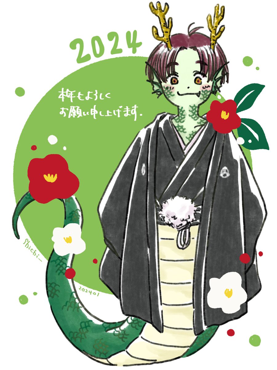 1boy flower dragon boy male focus green skin solo japanese clothes  illustration images