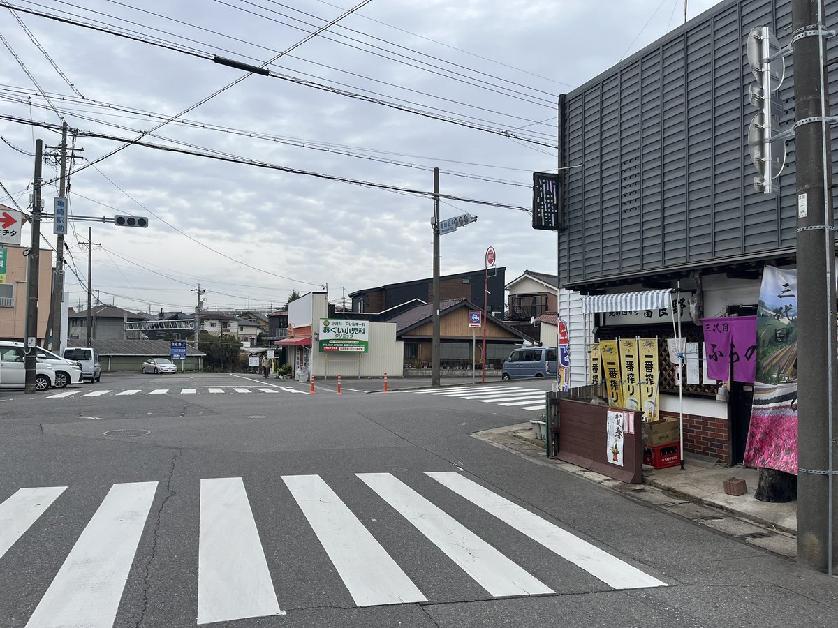 World Animal Festival!(旧BLACK OUT!BE:GA) (@waf_staff) on Twitter photo 九州開催にむけて今日はここでお仕事🙇♂️
わかる人にはわかる地元の名店🍺 九州開催にむけて今日はここでお仕事🙇♂️
わかる人にはわかる地元の名店🍺