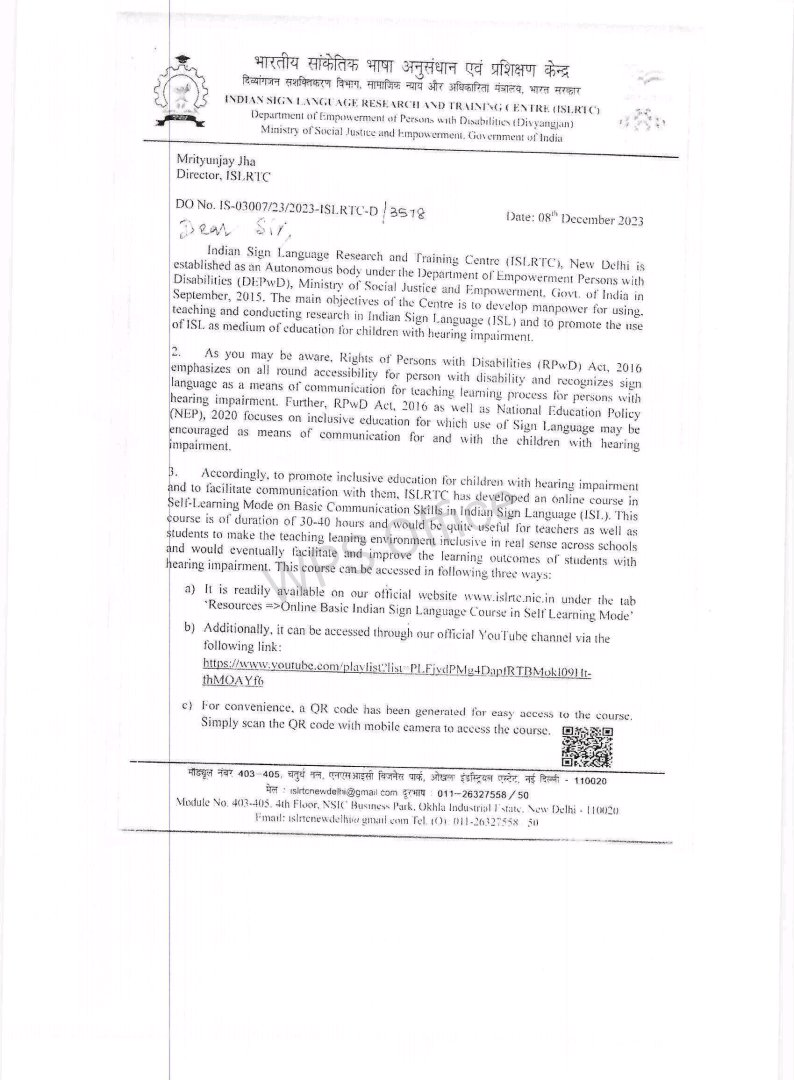 dhaneswardreams's tweet image. #ISLRTC has prepared an online course in self learning mode on besic communication skill in #IndianSignLanguage, 

It will provide a course to working teachers, but it will not give job to a special teacher who has been sitting at home for 10 years after completing the course.