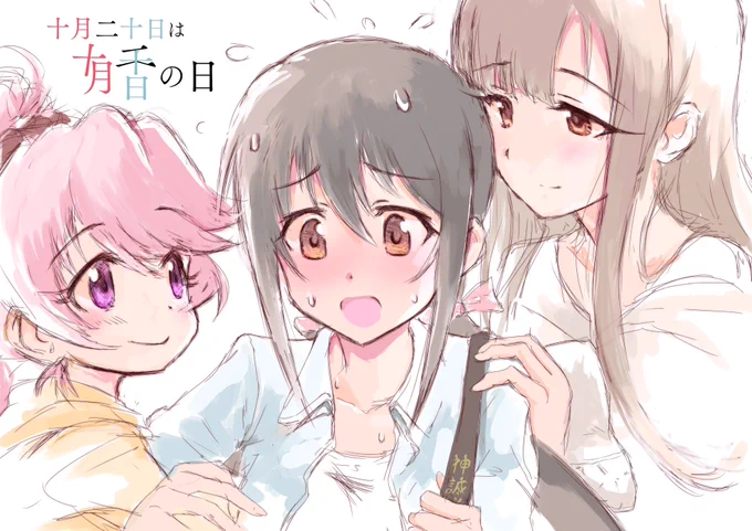 再掲!