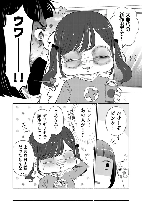 (4/5()