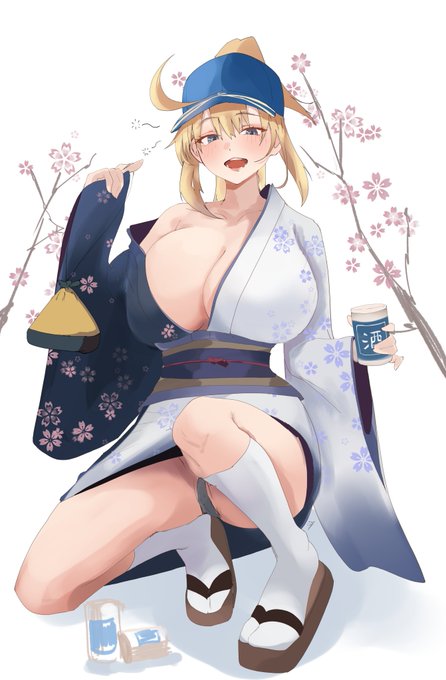 今年もよろしくお願いします!