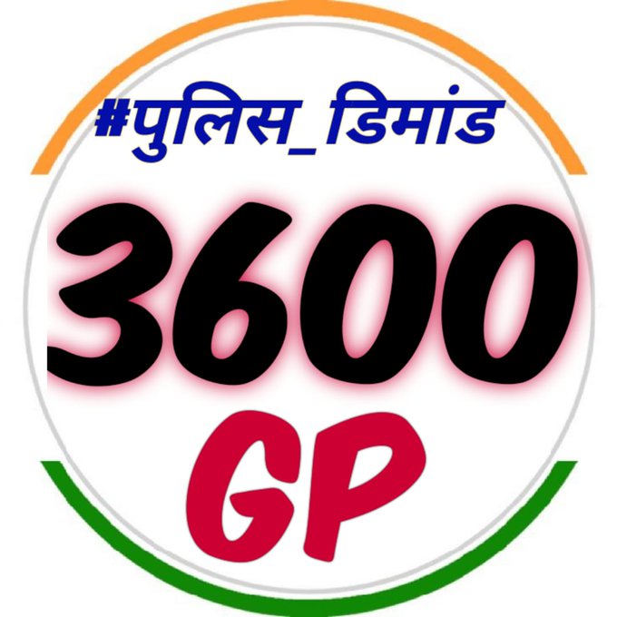 KundarwalR39797's tweet photo. नई सरकार के गठन पर बधाई💐
उम्मीद है सरकार पुलिस माँगो पर संज्ञान लेना आंरभ करेगी🎊
भर्ती योग्यता ग्रेजुएशन
 ग्रेड पे 3600
डीपीसी से समयबद्ध प्रमोशन
साप्ताहिक अवकाश
आठ घंटे ड्यूटी💐🙏👍🚔
#राजस्थान_पुलिस 
@RajCMO @BhajanlalBjp @RajGovOfficial @KumariDiya @PremChandMLA @cpjoshiBJP https://t.co/XS46BaLxA9