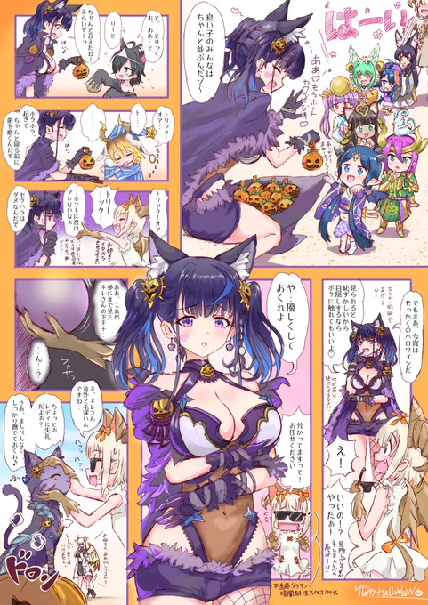 再掲! 