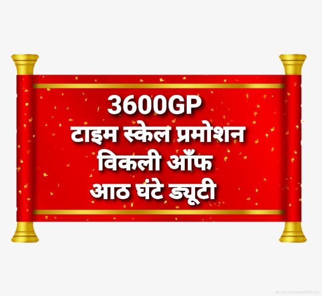 OnlyPremX_vt7's tweet photo. देने  की आदत डाल लो, आना खुद-ब-खुद शुरू हो जाएगा....*_
👇🏻
_*सहायता, मान् सम्मान, प्यार, सुविधाएं सुकून और अपनापन।*_

_*सादर 🙏🏻 जय श्री कृष्णा*_
#राजस्थान_पुलिस 

@RajCMO @BhajanlalBjp @RajGovOfficial @KumariDiya @PremChandMLA @cpjoshiBJP https://t.co/9JhTiPc9Oh