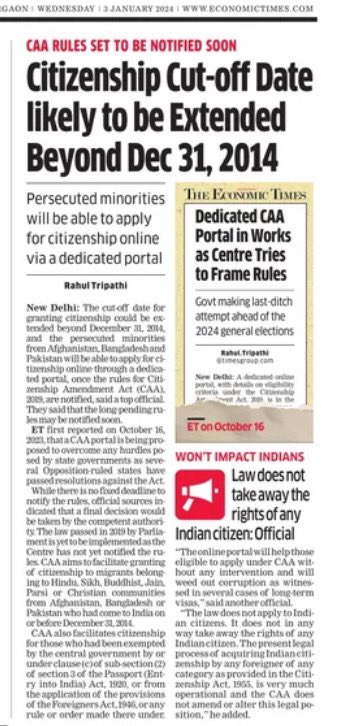 As first reported by @ETPolitics in Oct 2023, a dedicated online portal for #CAA is in works, rules to be notified soon, confirms a top official. Centre can tweak the cut off date of Dec 31,2014 to include more beneficiaries from Af, B’desh and Pak.