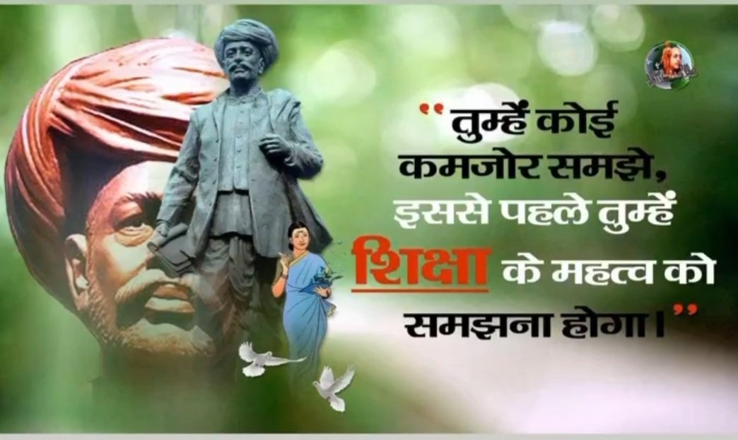 Kaushal Kishor (@kaushaluppssbsr) on Twitter photo 