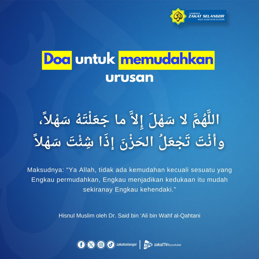 zakatselangor's tweet photo. Muka surat 3/365 bagi tahun 2024.
Semoga apa yang kita telah niatkan berjalan seperti yang kita inginkan.
Jom kita amalkan doa ini supaya Allah SWT permudahkan urusan kita seharian. Amin.
#zakatselangor
#azambaru
#semangatbaru https://t.co/ijfPtiCPog