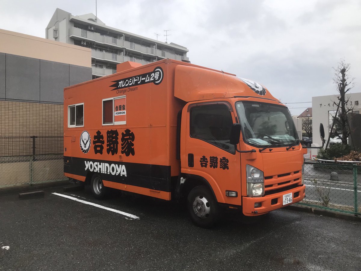 FAL_Ishibashi's tweet image. 北陸に行くと聞いた

吉野家頼んだぞ