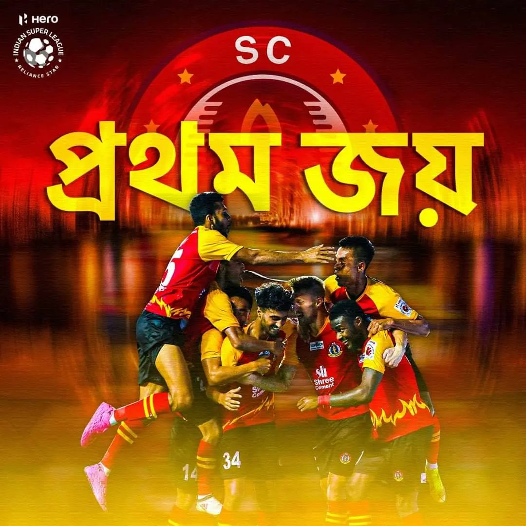 #OnThisDay in 2021, <a href="/eastbengal_fc/">East Bengal FC</a> managed by <a href="/Robbie9Fowler/">Robbie Fowler</a> registered the first win in ISL history by defeating Odisha FC 3-1, with goals from <a href="/Pilkington_11/">Anthony Pilkington</a>, <a href="/Jmags19/">J Maghoma</a> and <a href="/BEnobakhare/">Bright</a> 🔴🟡

#JoyEastBengal 
#ProbasheEB 
#promotingEBoutsideWB