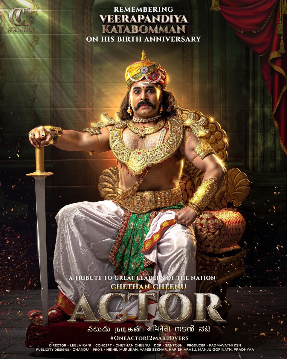 ChethanCheenu's tweet photo. Remembering sri
#VeerapandiyaKattabomman
on his #BirthAnniversary 🙏🏻
#ChethanCheenu #OneActor12MakeOvers
#Actor #నటుడు #நடிகன்
#अभिनेता #നടൻ #ನಟ ♥️ https://t.co/mcE3LbxFcf