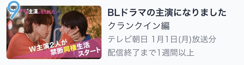 comic POOL編集部 tweet media