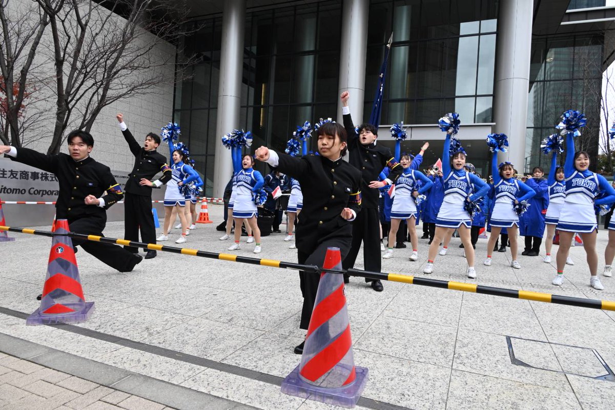 Tokai_Univ_'s tweet image. 最後まで応援ありがとうございました🙏
#gotokai #東海大 #箱根駅伝