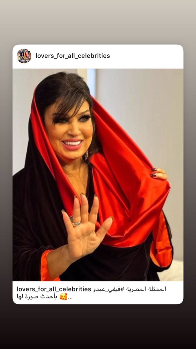 صباح الخير من دبي💋💋💋💋💋