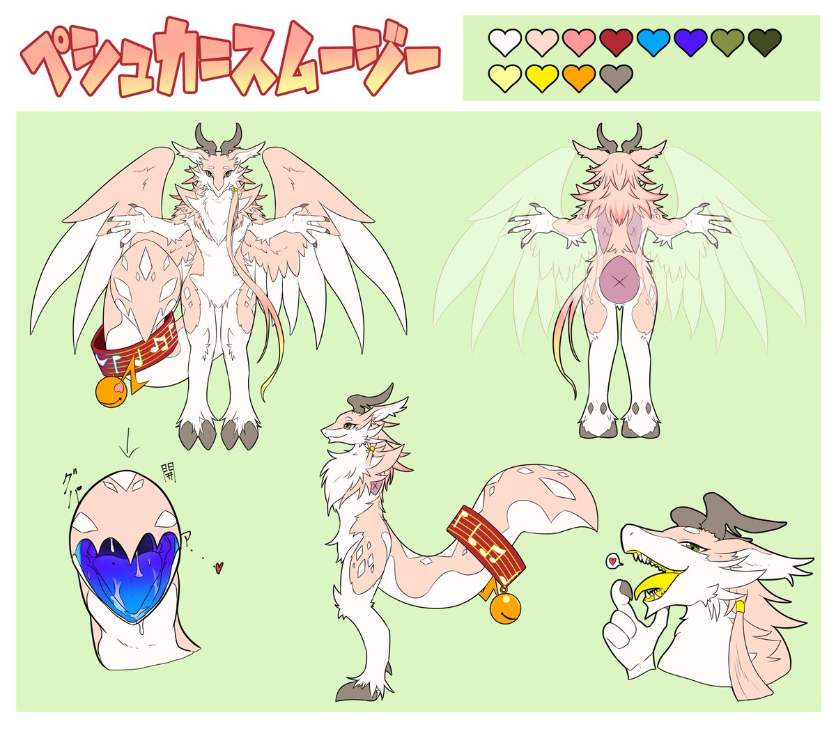 ペシュカ@シュカドラVT tweet media