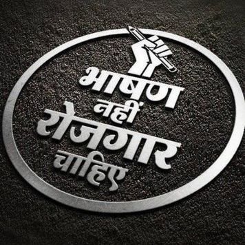 राज सरकार पुलिस विभाग की पदोन्नति में डीपीसी प्रणाली लागू करे और ग्रेड पे 3600 करे
🖋️⛓️ #राजस्थान_पुलिस 🚔
<a href="/BhajanlalBjp/">Bhajanlal Sharma</a> <a href="/RajCMO/">CMO Rajasthan</a> <a href="/PoliceRajasthan/">Rajasthan Police</a> 
Jx