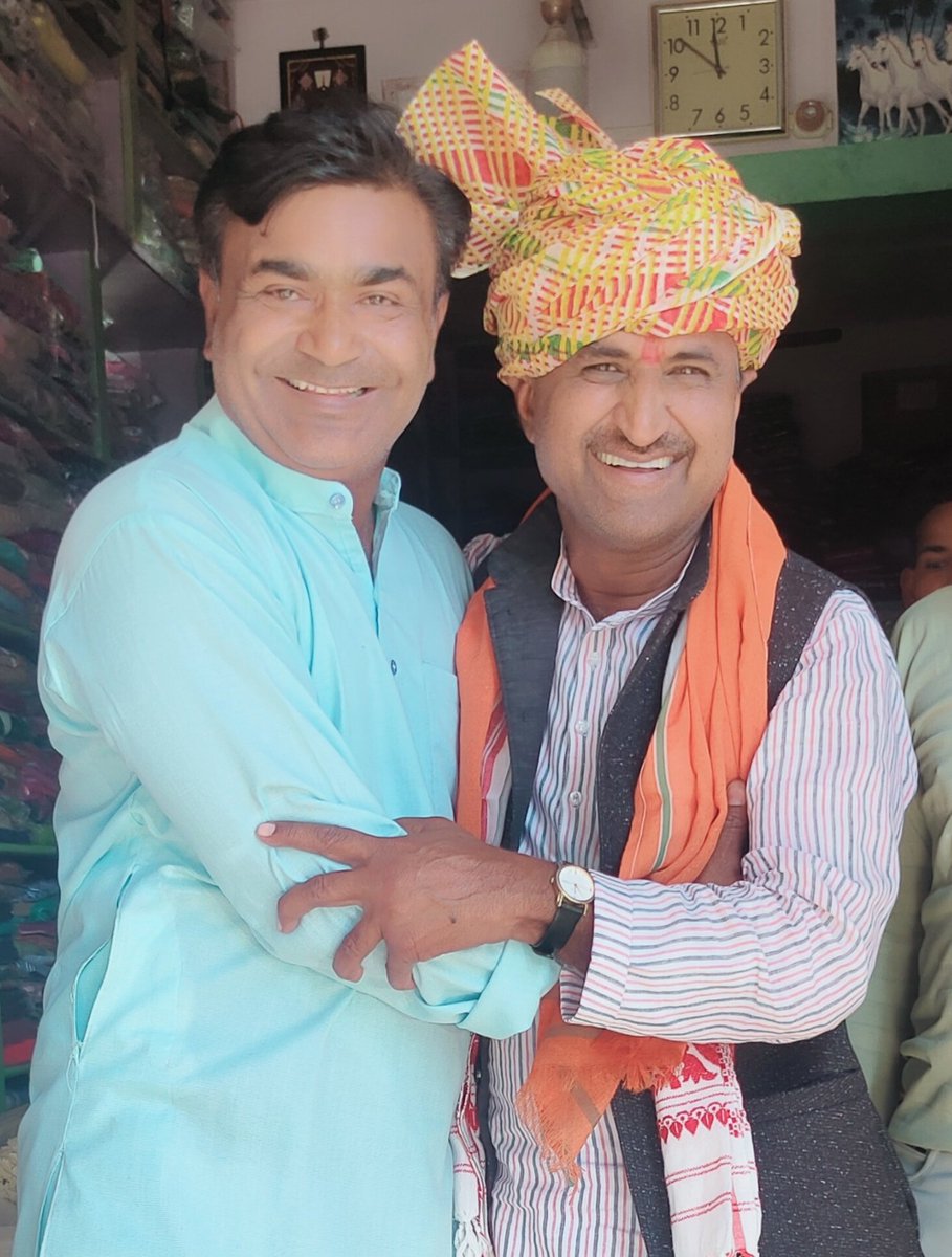BalvirJayaswal's tweet photo. आदरणीय ज्ञान सिंह जी भाई साहब को जन्मदिन की हार्दिक शुभकामनाएं बधाई https://t.co/iaztHcCj8J