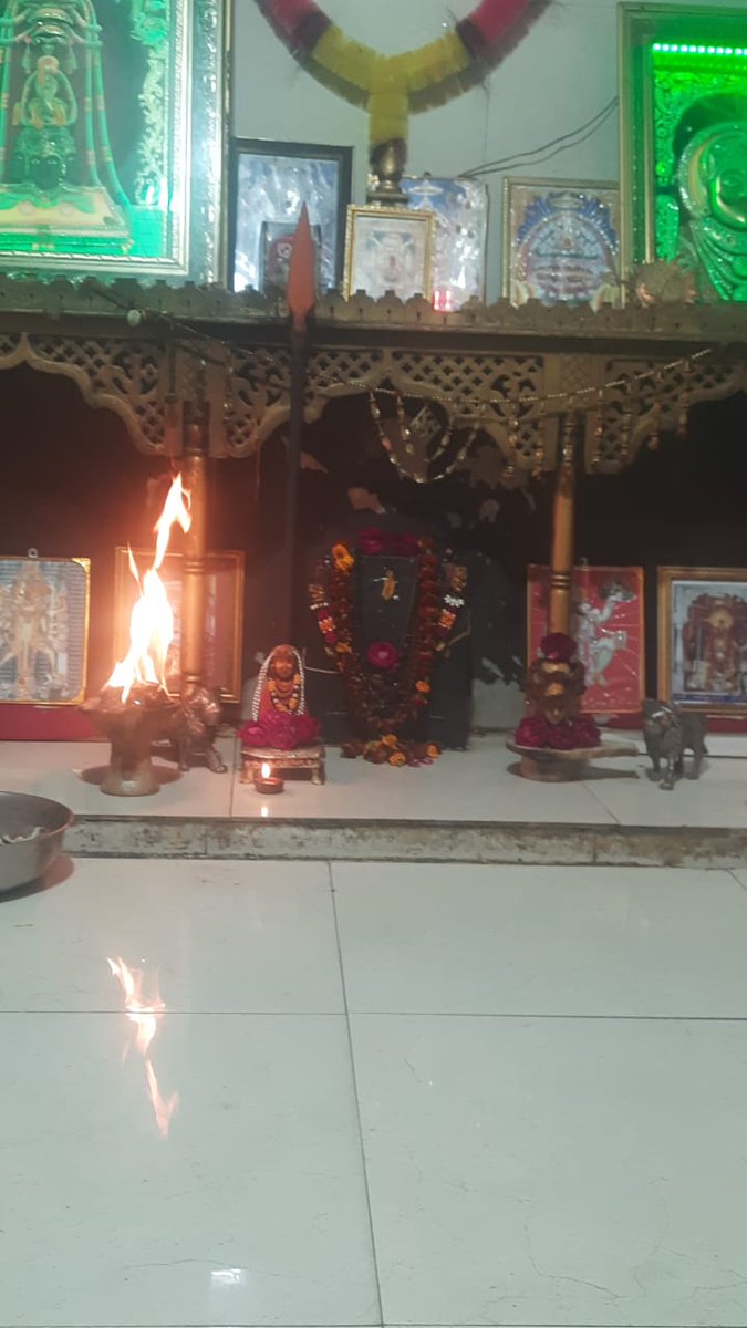 आज के दर्शन
