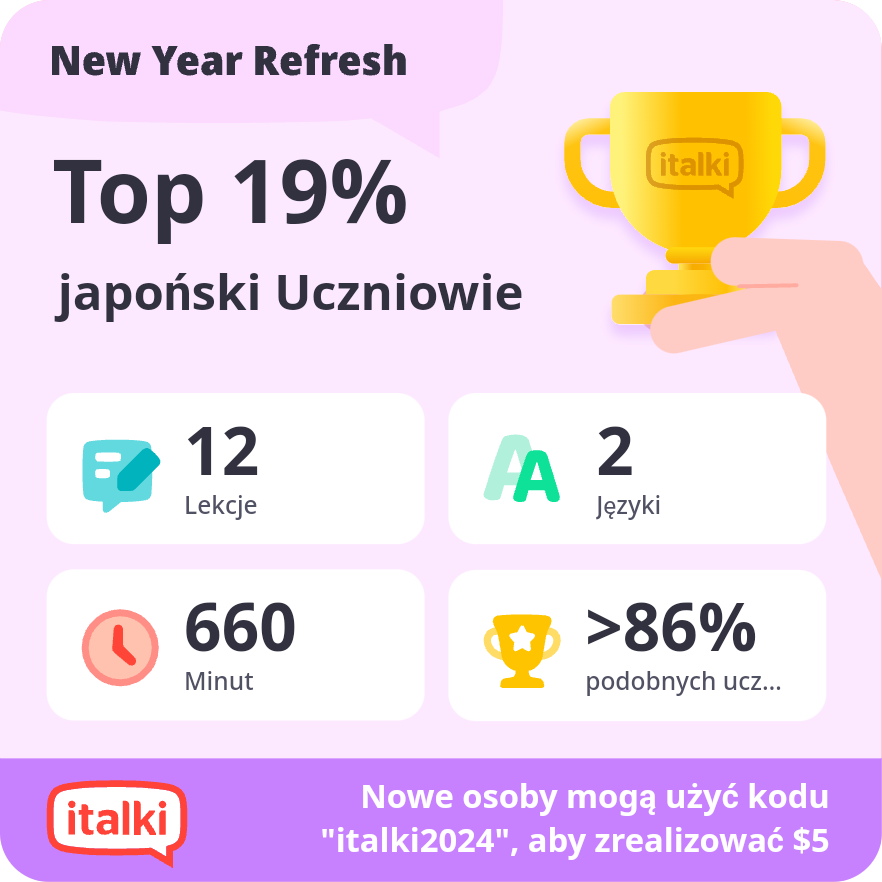 MattJF_'s tweet photo. @italki #italkiRefresh #japanese #LanguageLearning https://t.co/1UMM29aKiF